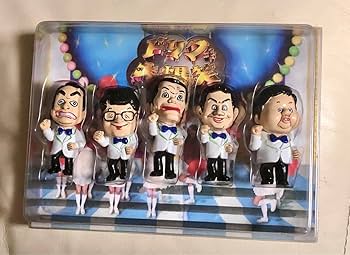 Amazon.co.jp: ドリフ大爆笑オープニングフィギュアドリフターズ5人